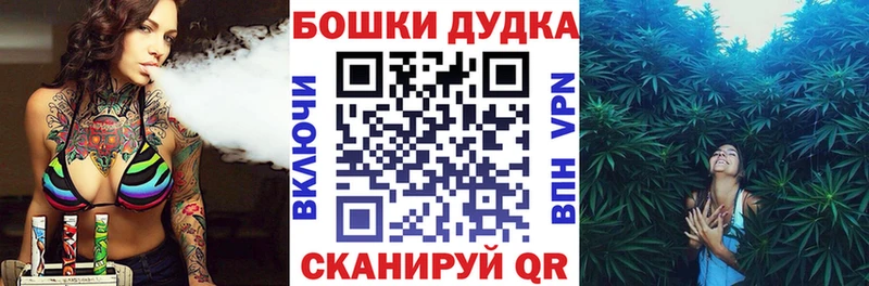 Магазин наркотиков Нюрба Канабис Меф СК ГАШИШ