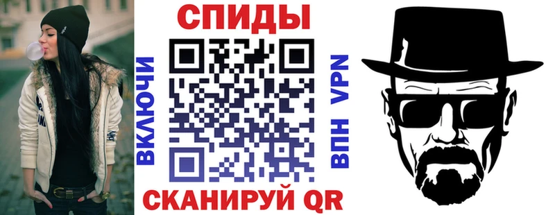 Амфетамин Розовый  Нюрба 
