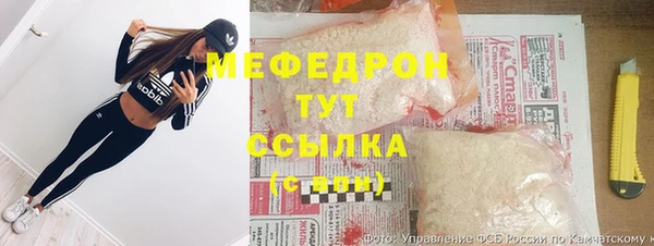 экстази Краснотурьинск