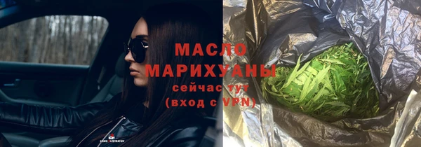 кокаин перу Куйбышев