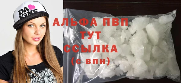 первитин Чита