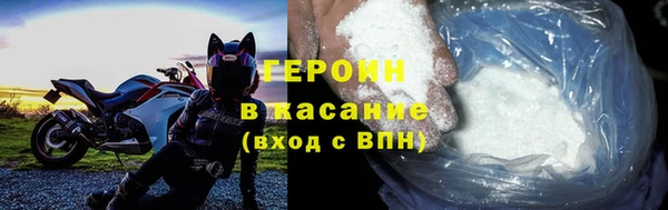 эйфоретик Кукмор