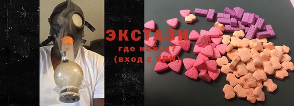 кокаин перу Куйбышев