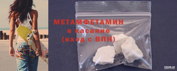 эйфоретик Кукмор