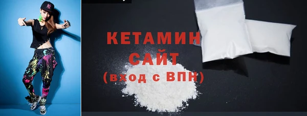эйфоретик Кукмор