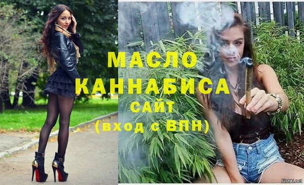 эйфоретик Кукмор