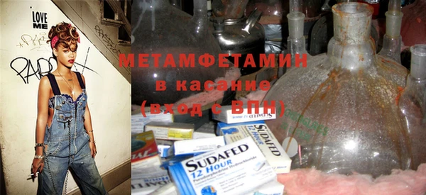 ГАЛЛЮЦИНОГЕННЫЕ ГРИБЫ Кулебаки