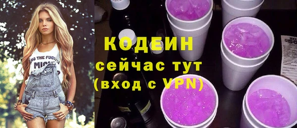 эйфоретик Кукмор