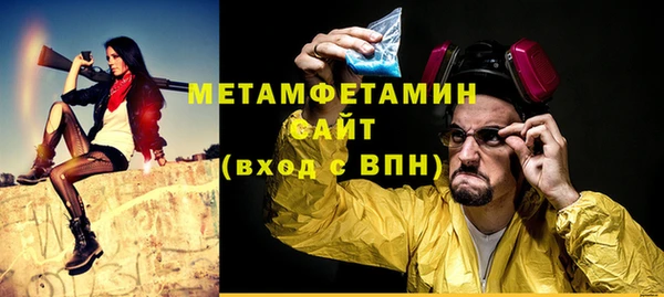 ГАЛЛЮЦИНОГЕННЫЕ ГРИБЫ Кулебаки
