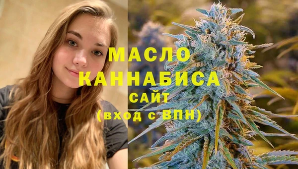 эйфоретик Кукмор
