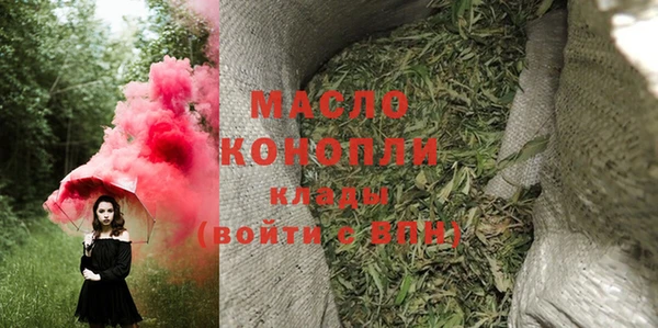 кокаин перу Куйбышев