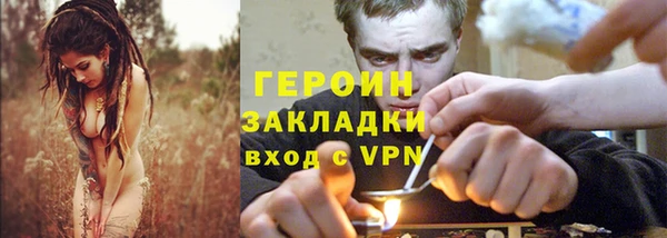 эйфоретик Кукмор